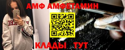 кокаин VHQ Аргун