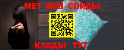 jwh Апшеронск