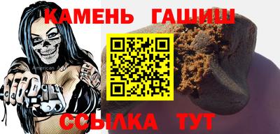 прущий лед Рыбинск