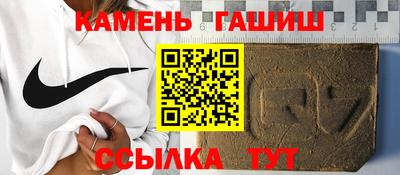 прущий лед Рязань