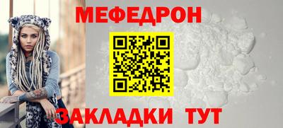 jwh Апшеронск