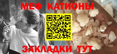 дурь Рузаевка